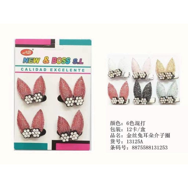 PACK4 PINZAS DE PELO 12/U