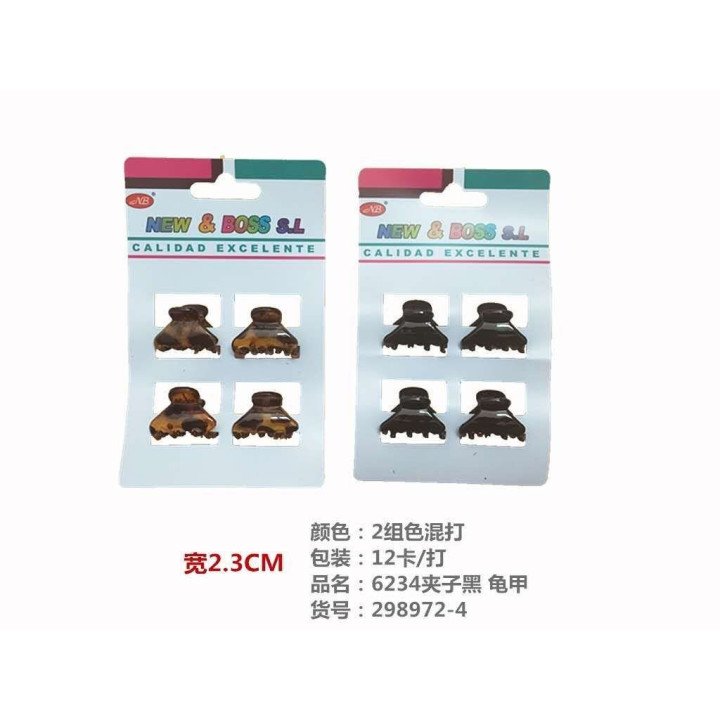 PACK 4 PINZAS 2.2CM 12/U 298972-4 NB