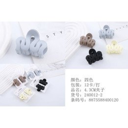 PINZA 4.5CM 12/P 240012-2