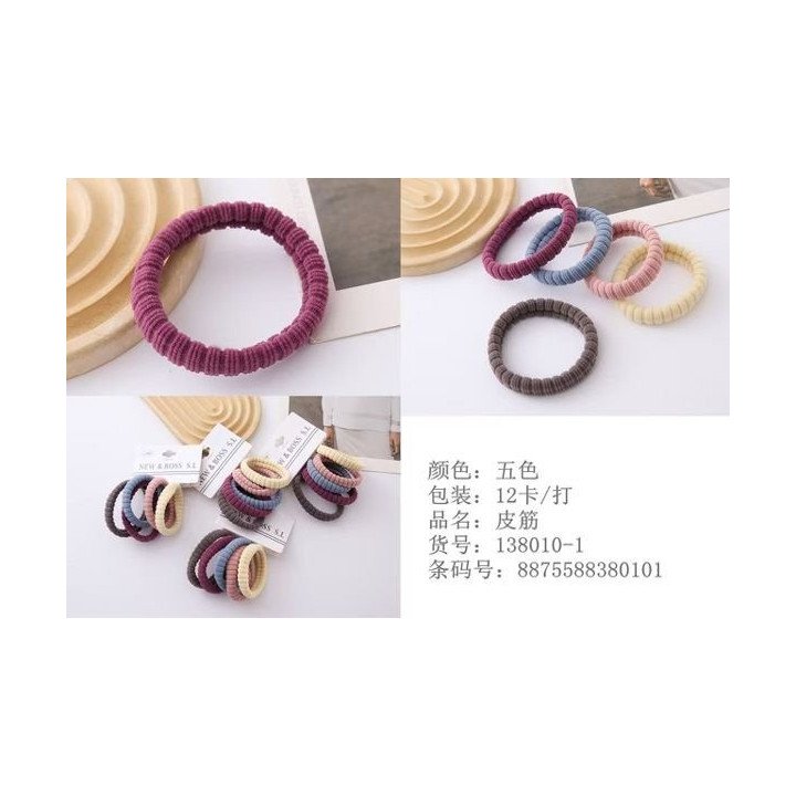 5 GOMAS 6CM 12/U