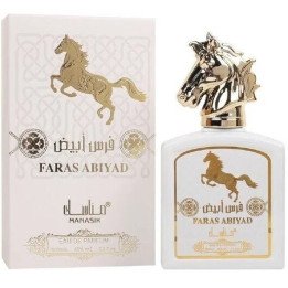 FARAS ABIYAD 100ML MANASIK