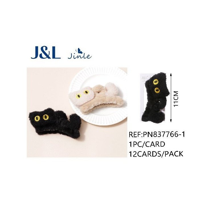 PINZA PELUCHE GATOS 11.5CM 12/U PN837766-1