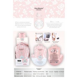 MASCARILLA PARA MANOS ARABE 12/U K.BEAUTY
