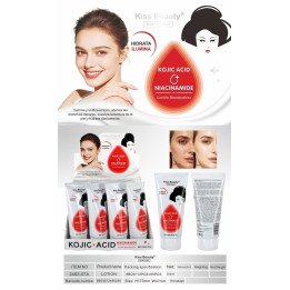 KOJIC ACID LOCION ILUMINA 200ML 12/U 2493-07A