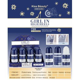 DEO ROLL-ON GRIL 50ML 12/U K.B 1685-07F