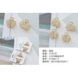 PACK2 PINZAS 2.5CM 12/U 273881-2 NB