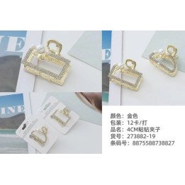 PINZA 4CM 12/U 273882-19 NB